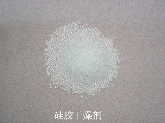 海珠区硅胶干燥剂回收